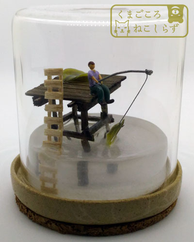 釣り日和 ジオラマ （ハンドメイド 釣り日和 スコティッシュ